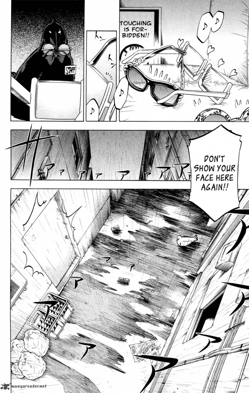 Jitsu wa Watashi wa Chapter 108 page 16