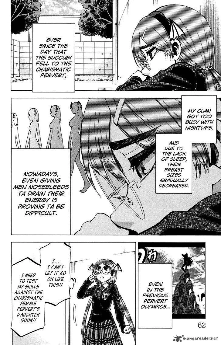 Jitsu wa Watashi wa Chapter 109 page 12