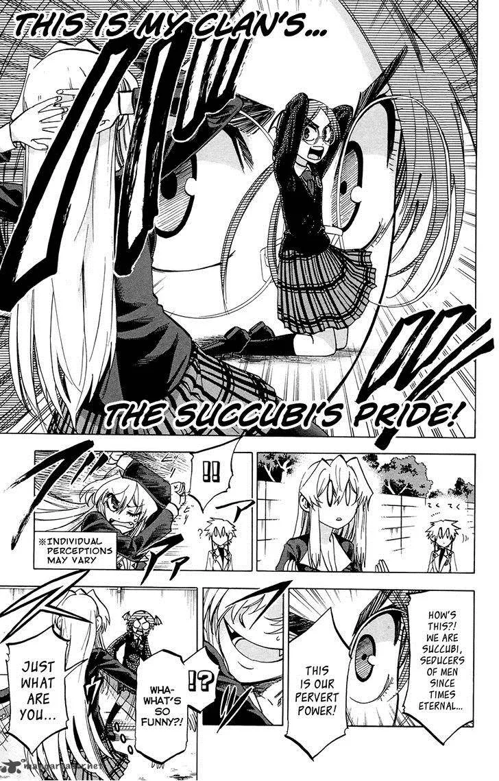 Jitsu wa Watashi wa Chapter 109 page 15