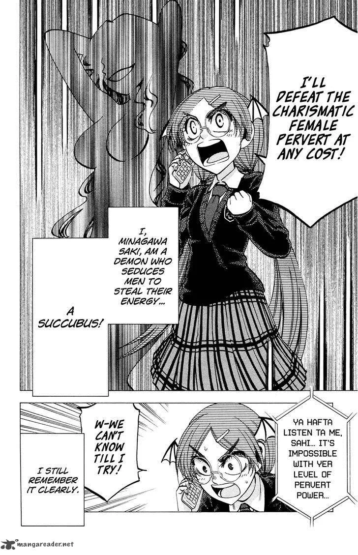 Jitsu wa Watashi wa Chapter 109 page 6
