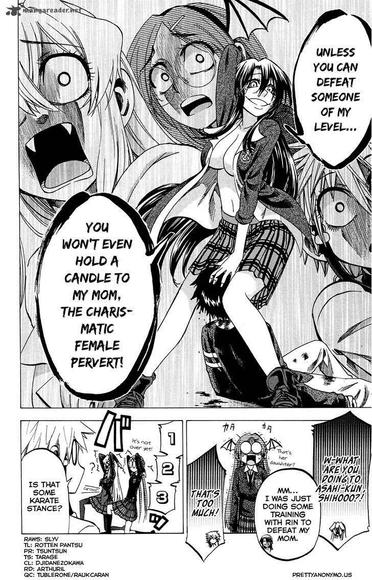 Jitsu wa Watashi wa Chapter 109 page 22