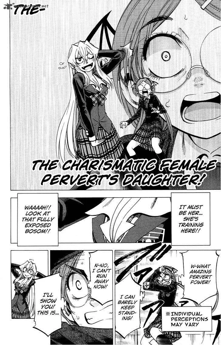 Jitsu wa Watashi wa Chapter 109 page 14