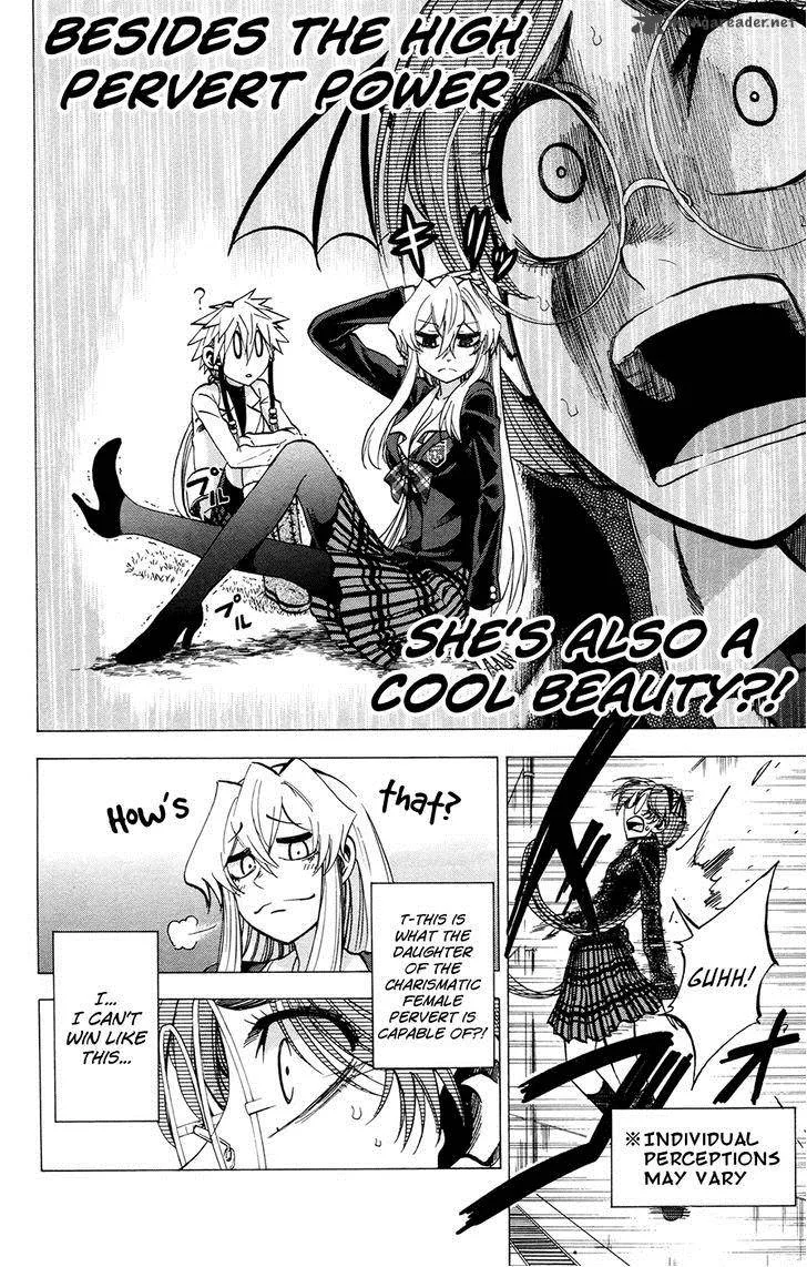Jitsu wa Watashi wa Chapter 109 page 16