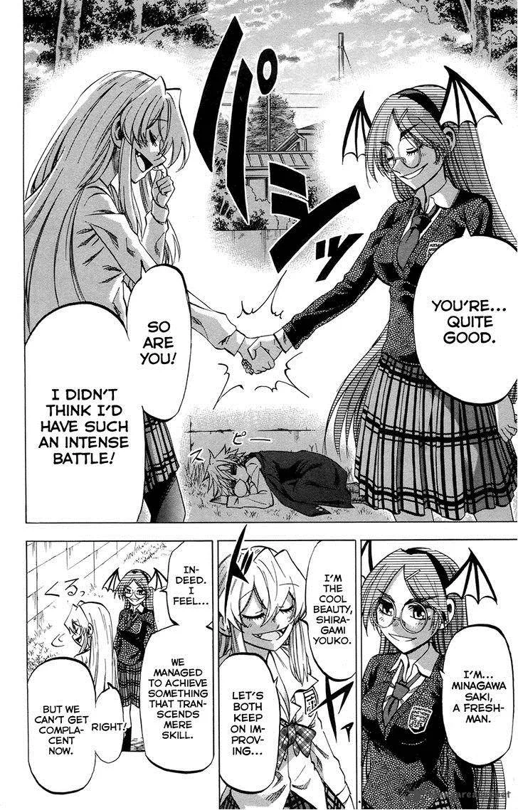 Jitsu wa Watashi wa Chapter 109 page 20