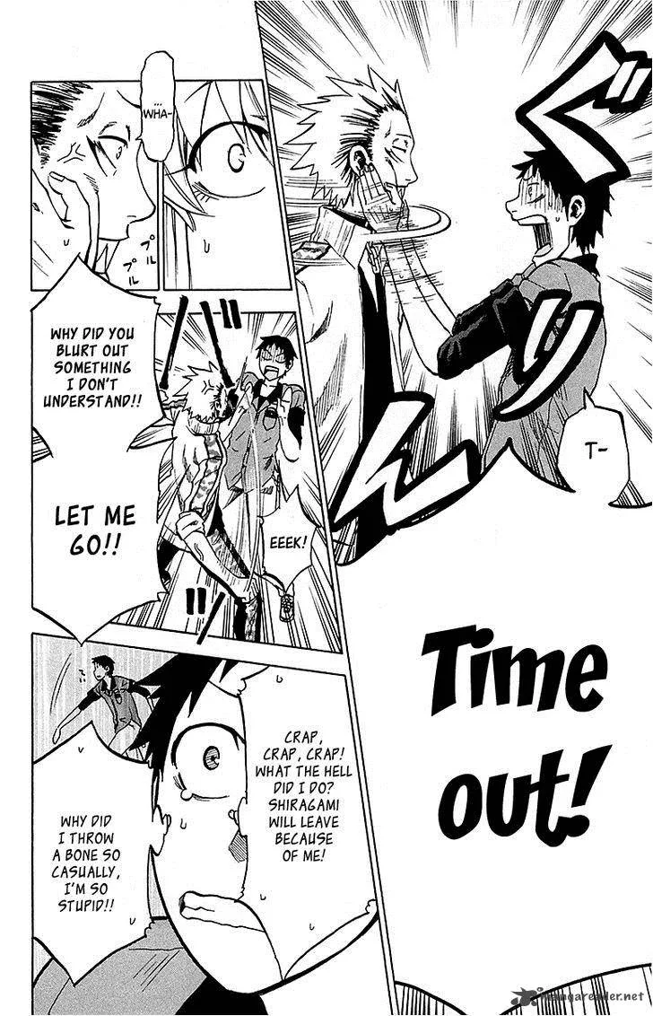 Jitsu wa Watashi wa Chapter 11 page 15