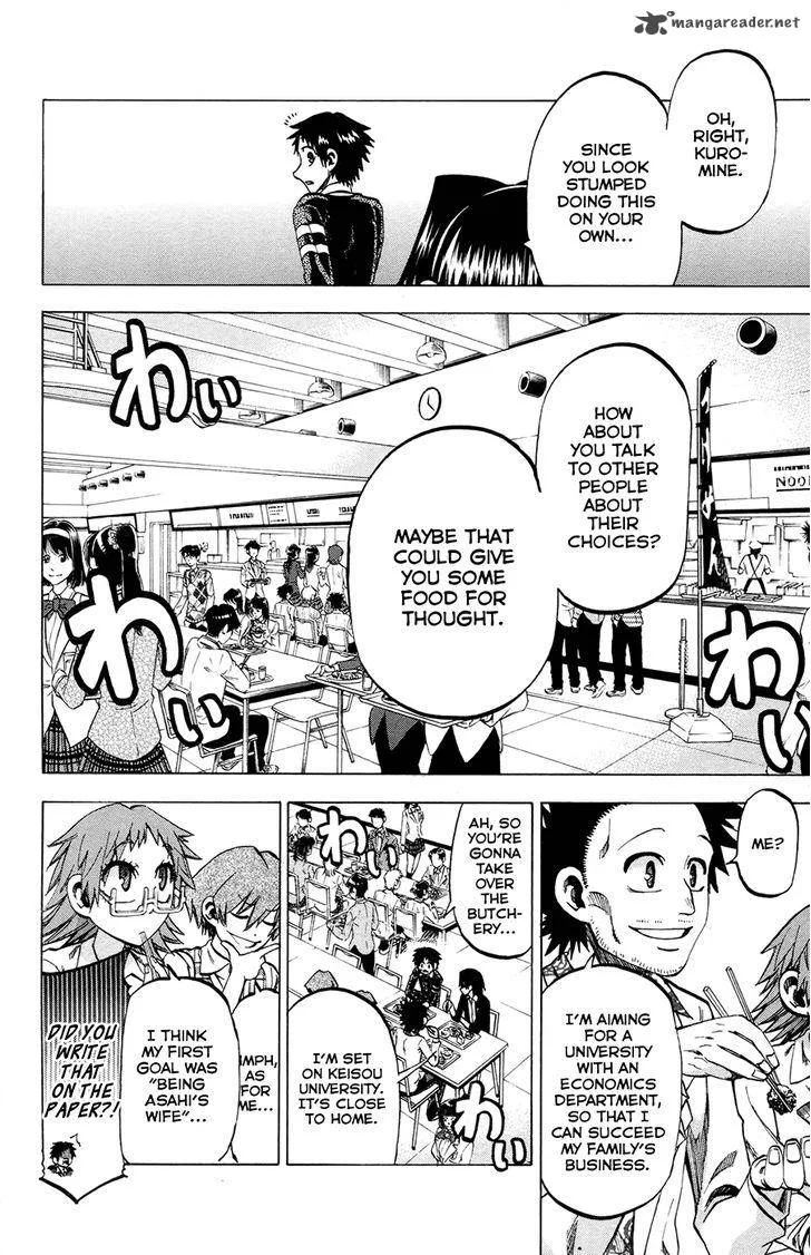 Jitsu wa Watashi wa Chapter 110 page 6
