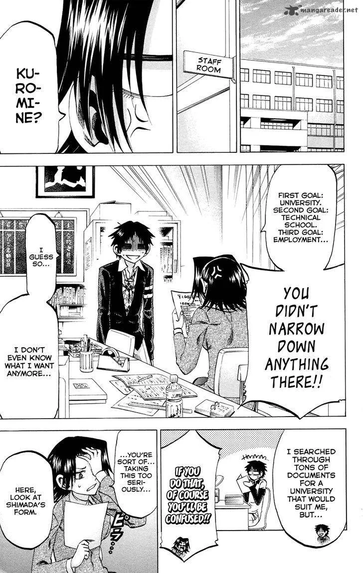 Jitsu wa Watashi wa Chapter 110 page 3