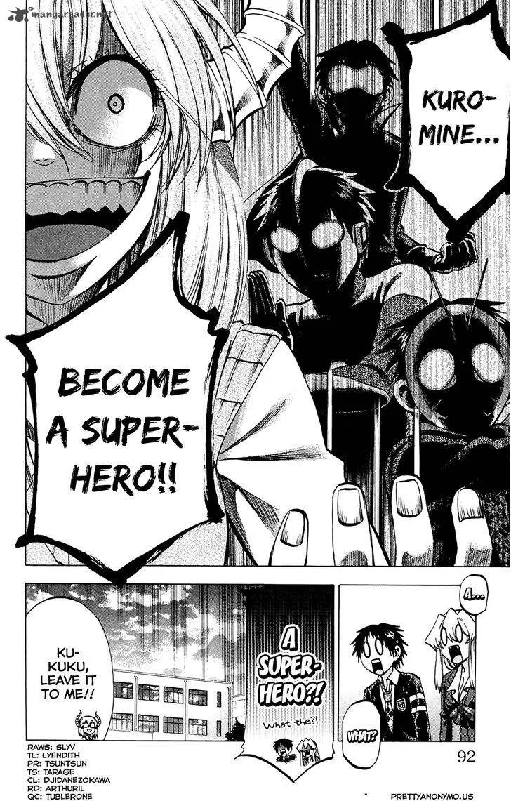 Jitsu wa Watashi wa Chapter 110 page 20