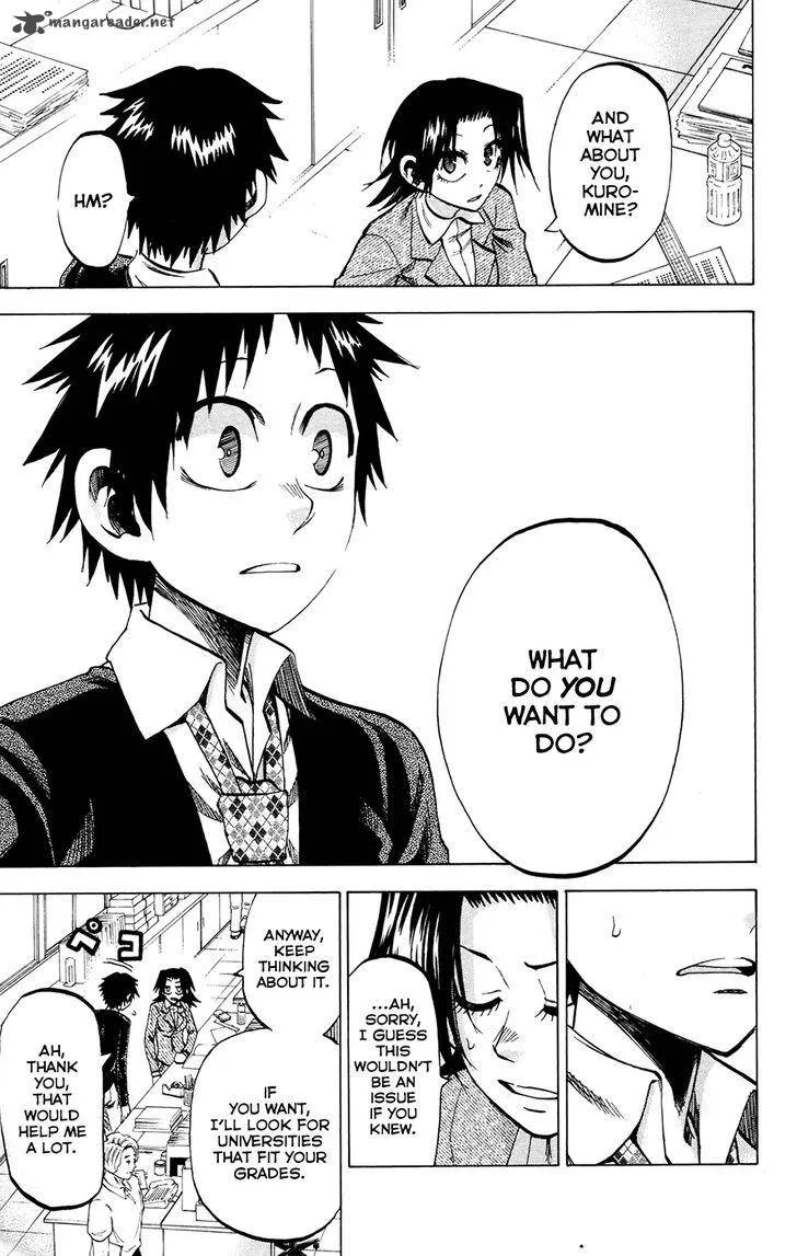 Jitsu wa Watashi wa Chapter 110 page 5