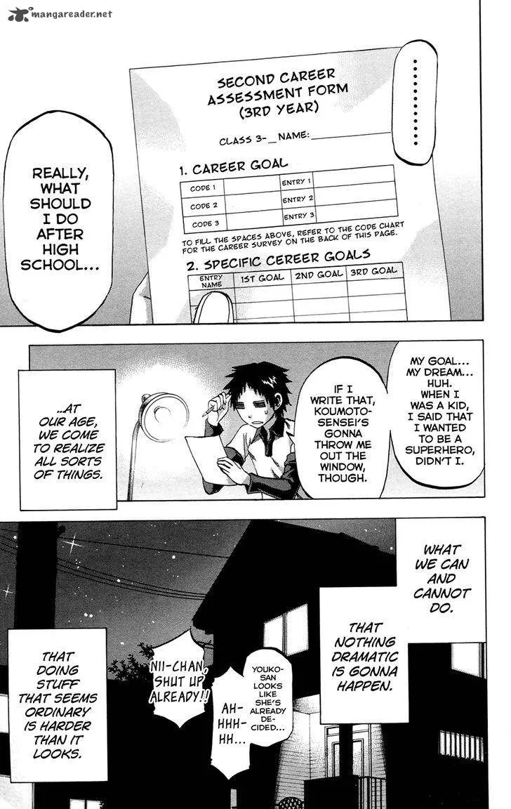 Jitsu wa Watashi wa Chapter 110 page 1