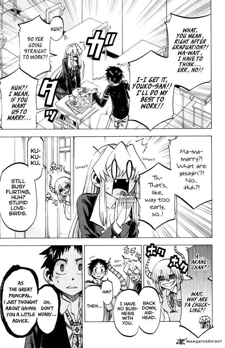Jitsu wa Watashi wa Chapter 110 page 19