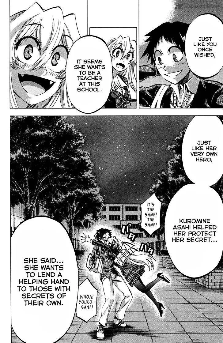 Jitsu wa Watashi wa Chapter 111 page 20