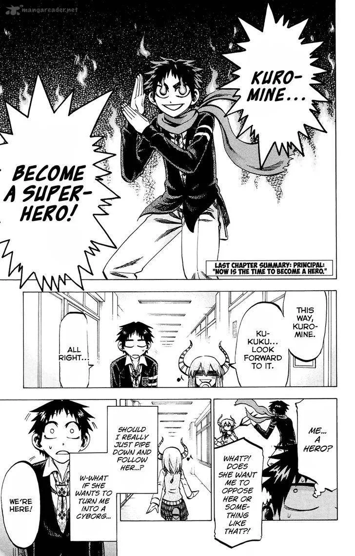 Jitsu wa Watashi wa Chapter 111 page 1