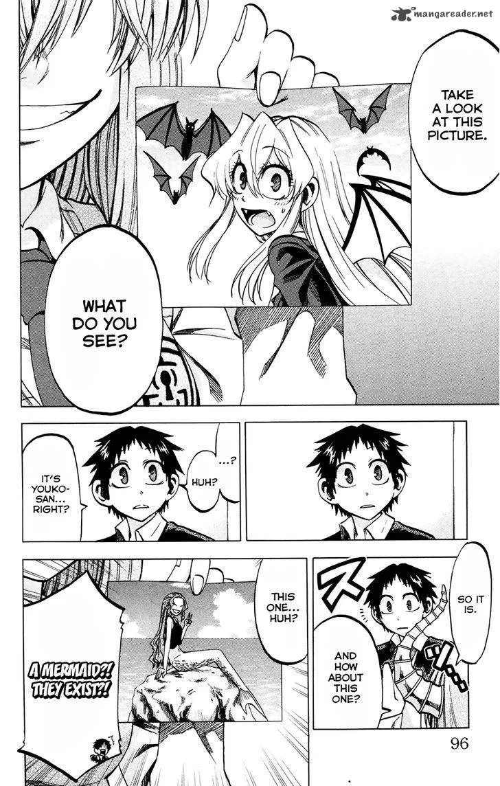 Jitsu wa Watashi wa Chapter 111 page 4