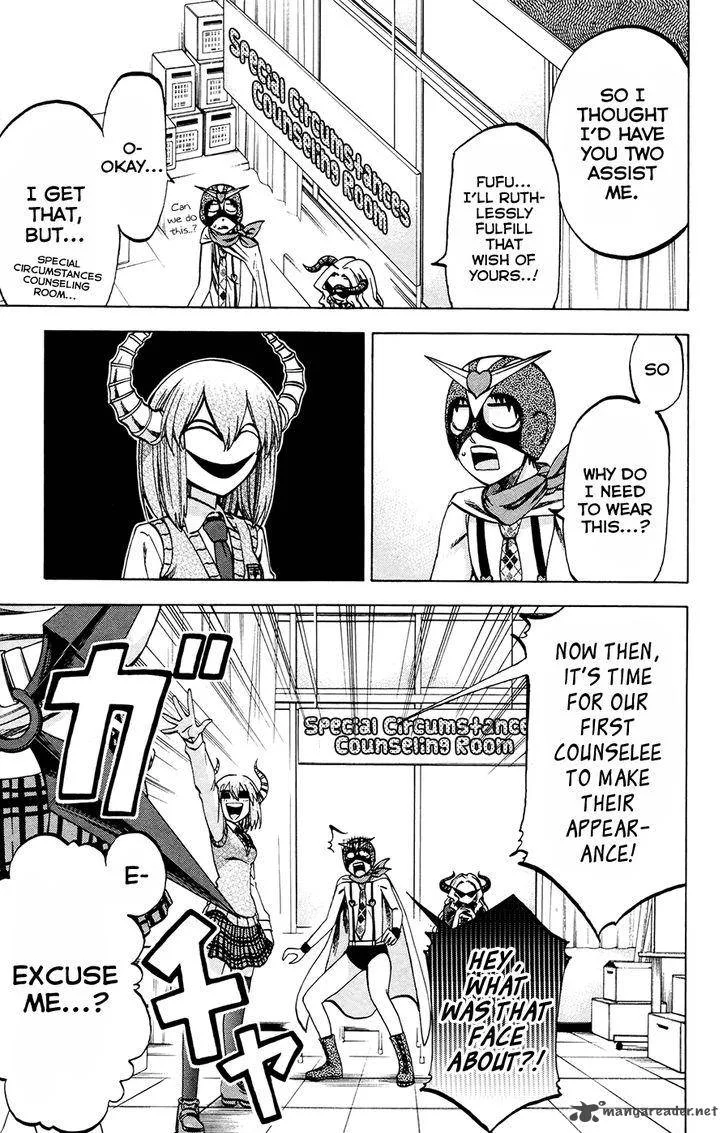 Jitsu wa Watashi wa Chapter 111 page 9