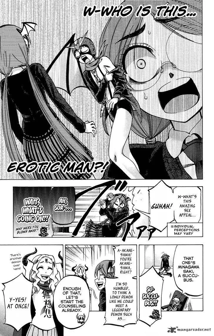 Jitsu wa Watashi wa Chapter 111 page 13