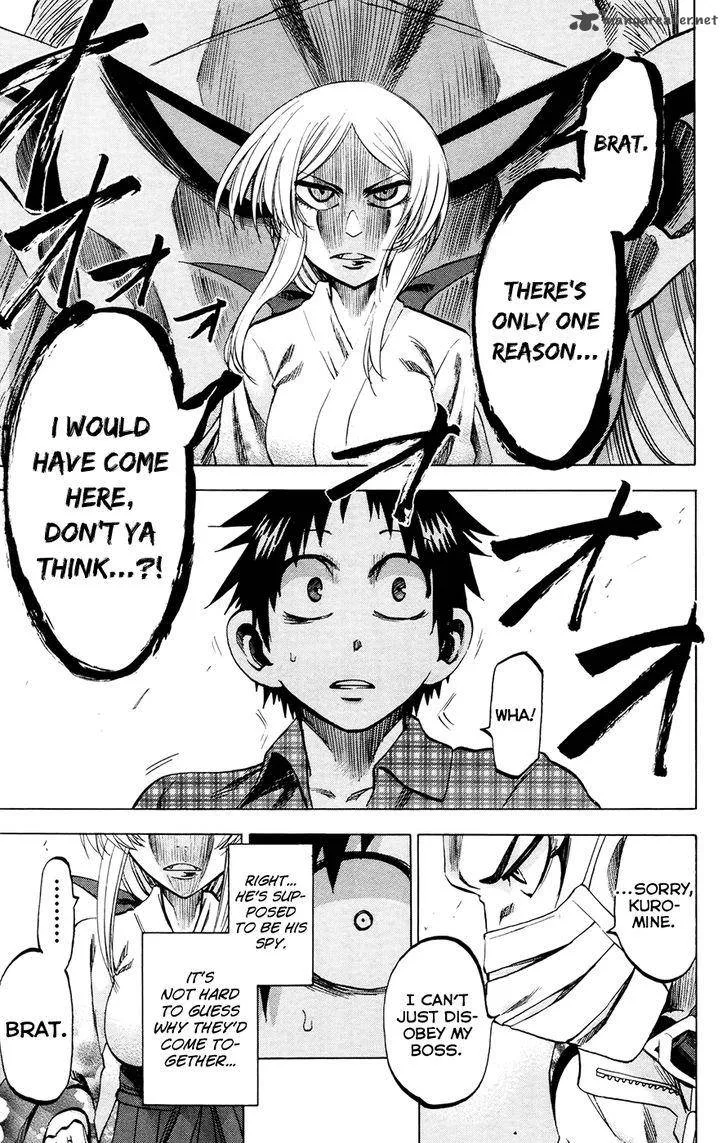 Jitsu wa Watashi wa Chapter 112 page 3