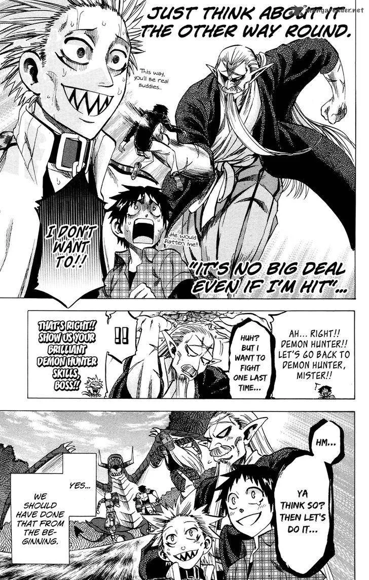 Jitsu wa Watashi wa Chapter 112 page 15