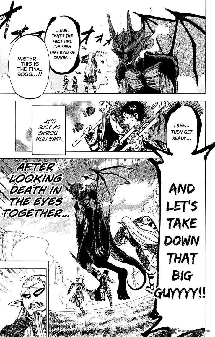 Jitsu wa Watashi wa Chapter 112 page 17