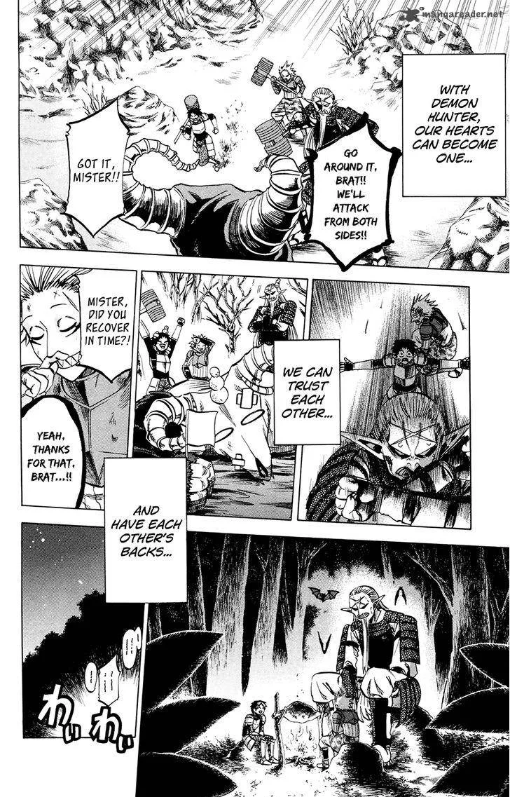 Jitsu wa Watashi wa Chapter 112 page 16