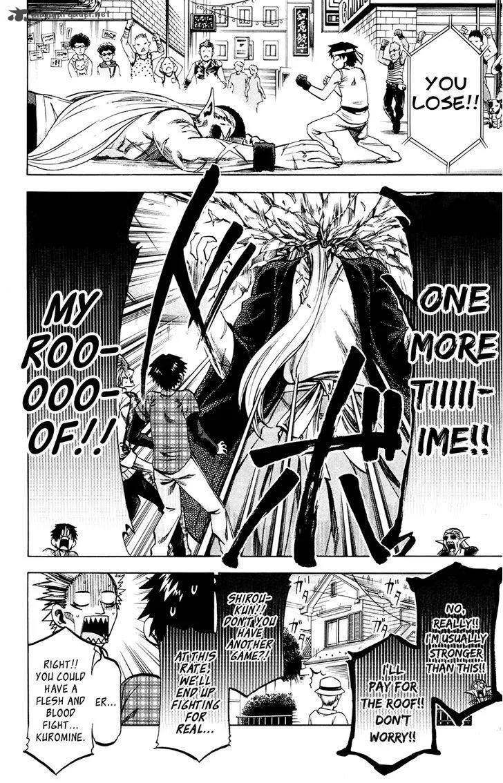 Jitsu wa Watashi wa Chapter 112 page 14