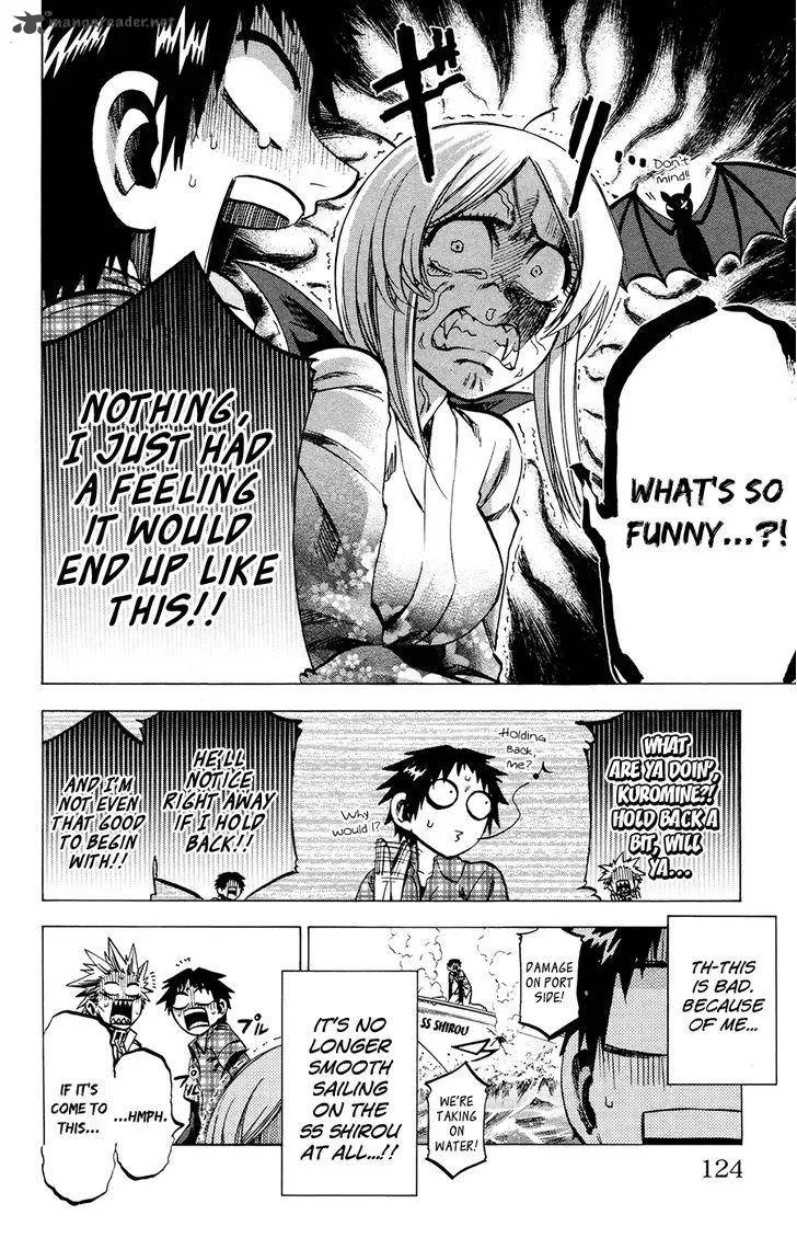 Jitsu wa Watashi wa Chapter 112 page 12