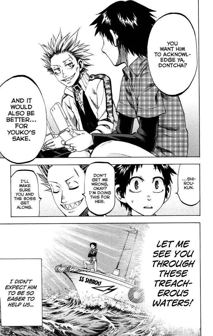 Jitsu wa Watashi wa Chapter 112 page 7