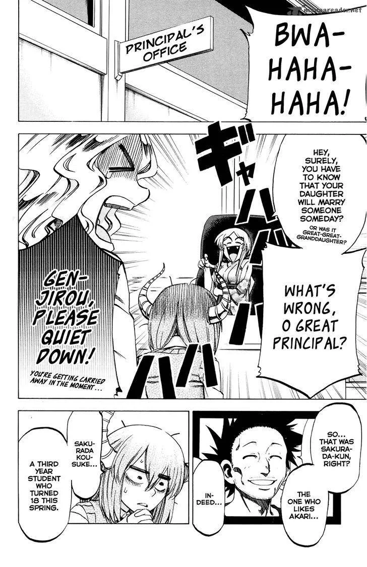 Jitsu wa Watashi wa Chapter 113 page 4