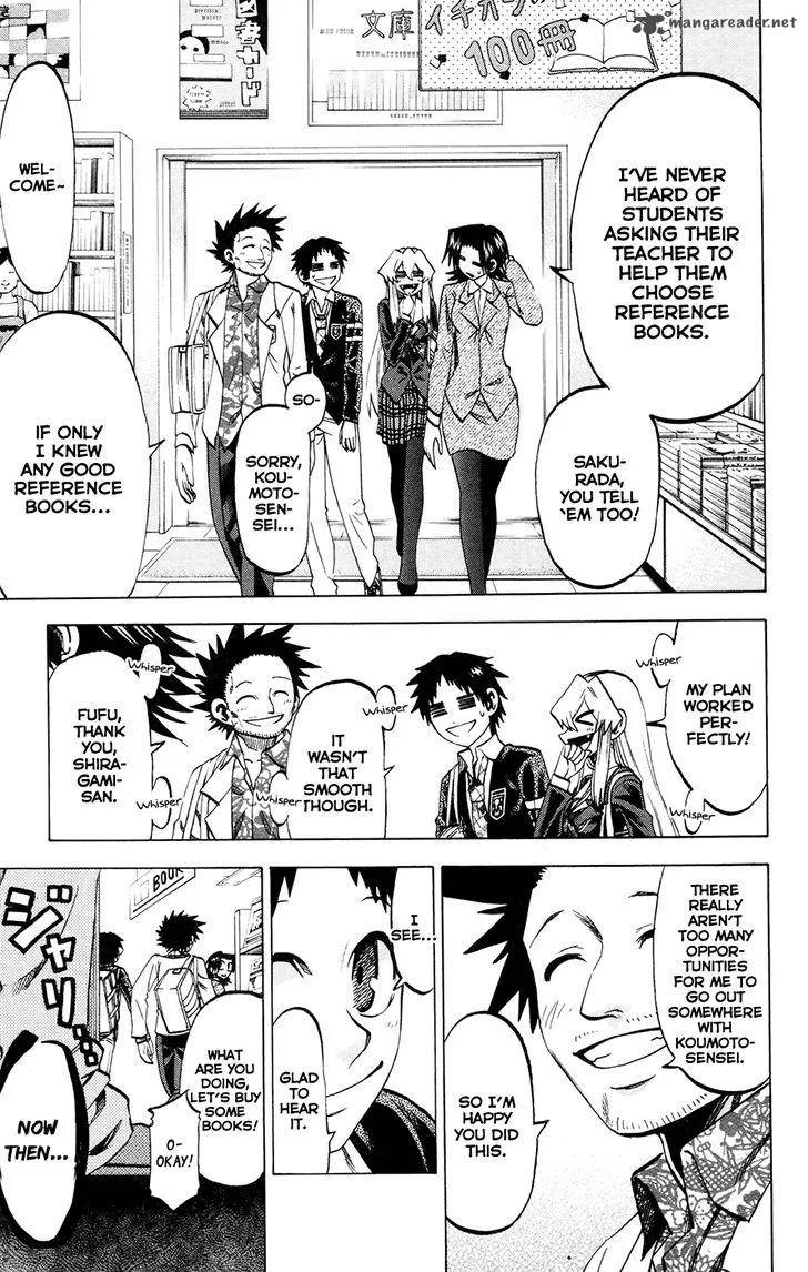 Jitsu wa Watashi wa Chapter 113 page 7