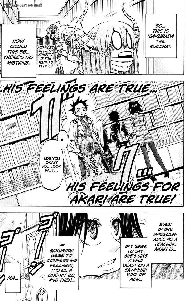 Jitsu wa Watashi wa Chapter 113 page 13