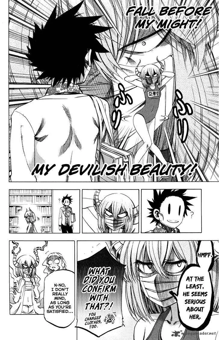 Jitsu wa Watashi wa Chapter 113 page 10