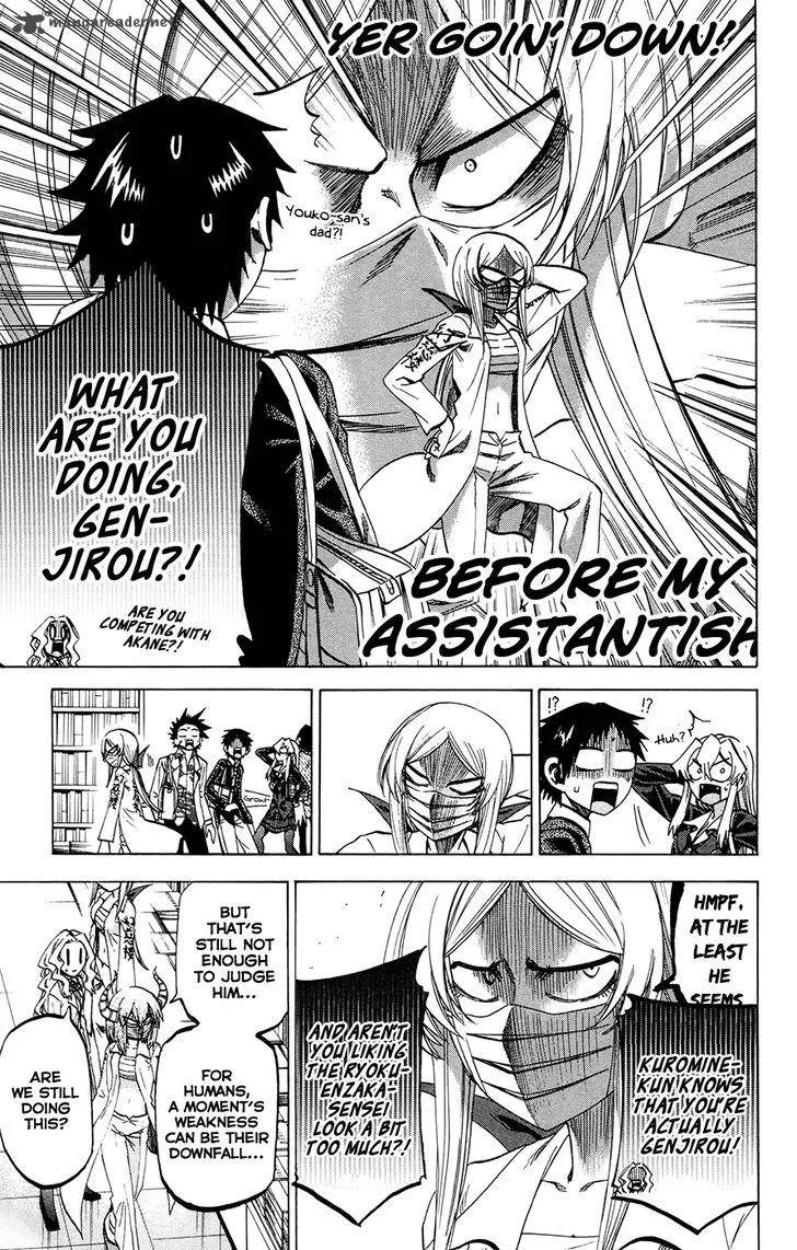 Jitsu wa Watashi wa Chapter 113 page 11