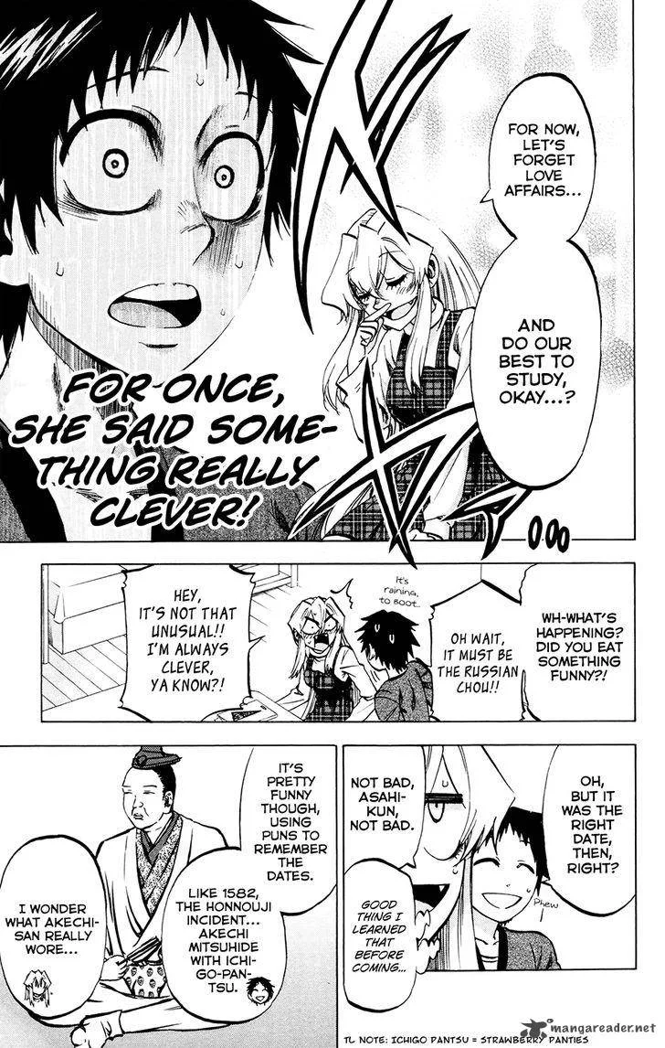 Jitsu wa Watashi wa Chapter 114 page 7