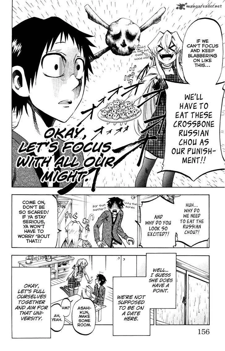 Jitsu wa Watashi wa Chapter 114 page 4