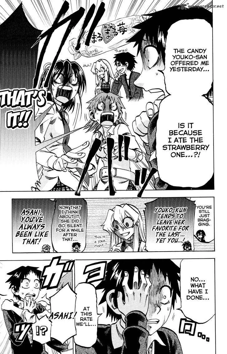 Jitsu wa Watashi wa Chapter 115 page 13