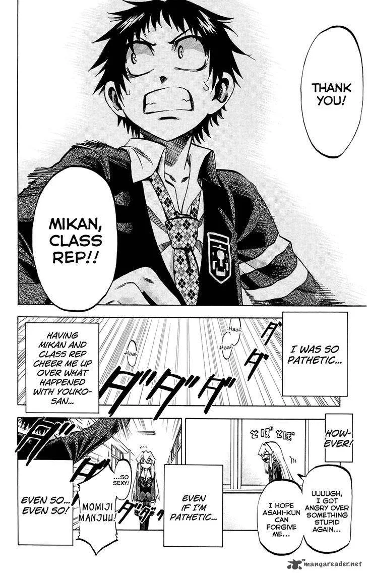 Jitsu wa Watashi wa Chapter 115 page 16