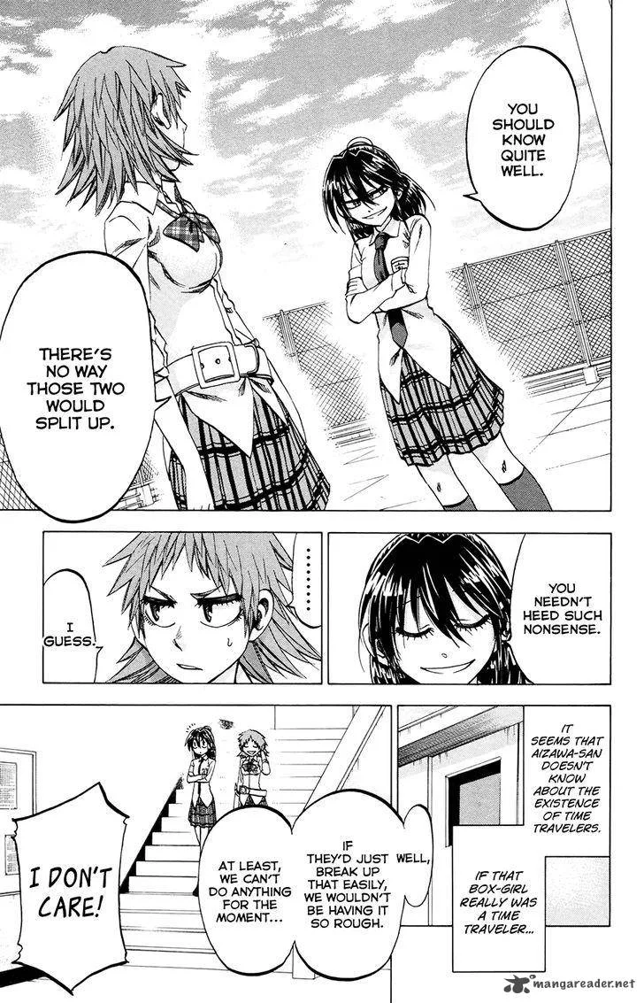 Jitsu wa Watashi wa Chapter 115 page 5
