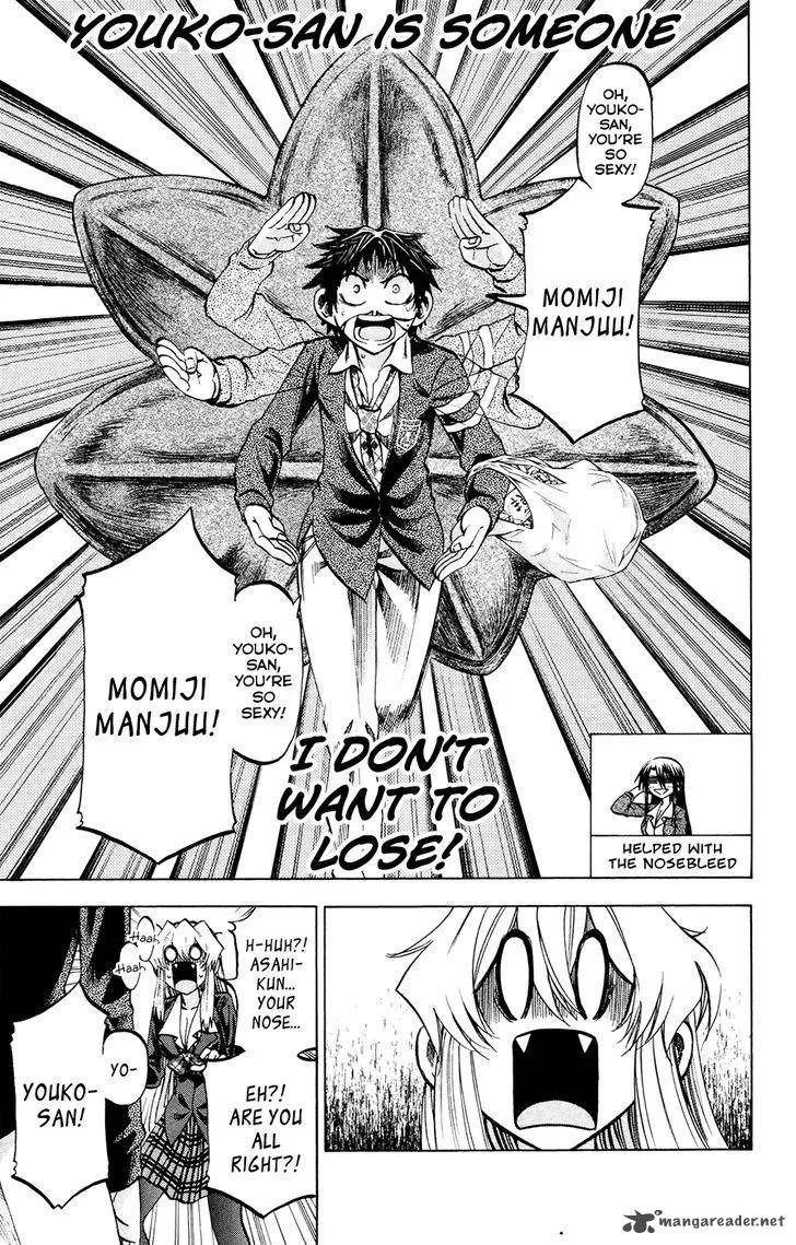 Jitsu wa Watashi wa Chapter 115 page 17