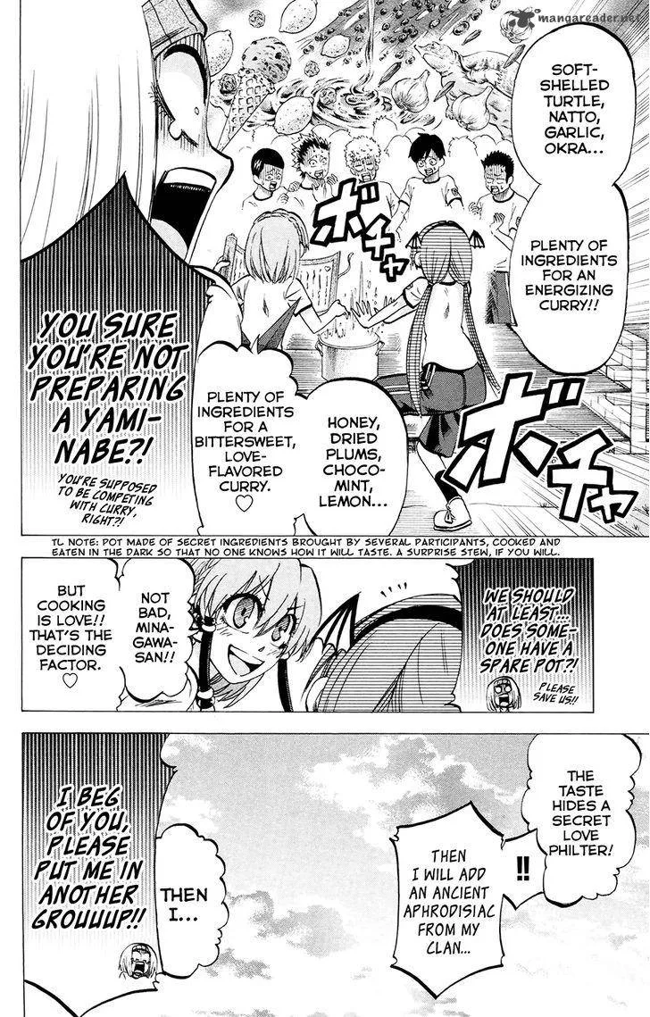 Jitsu wa Watashi wa Chapter 116 page 16