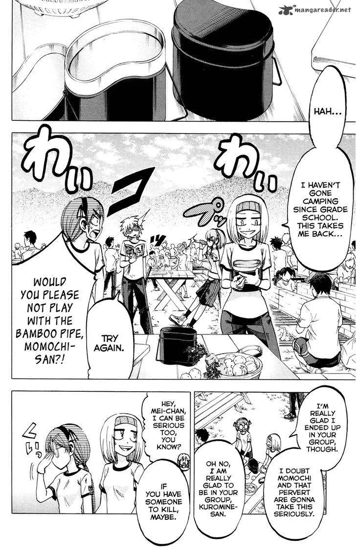 Jitsu wa Watashi wa Chapter 116 page 4