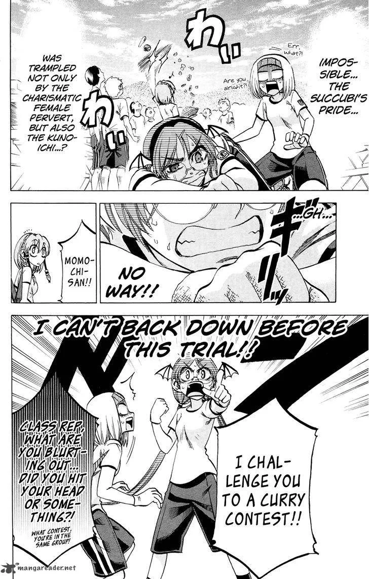 Jitsu wa Watashi wa Chapter 116 page 12
