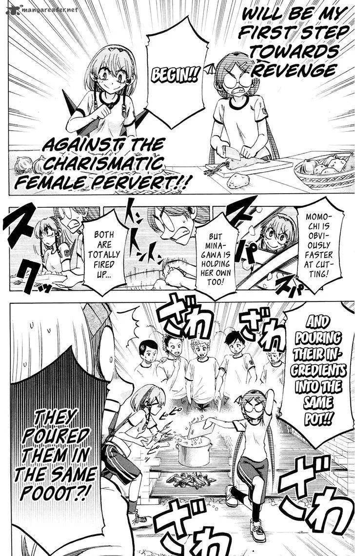 Jitsu wa Watashi wa Chapter 116 page 14