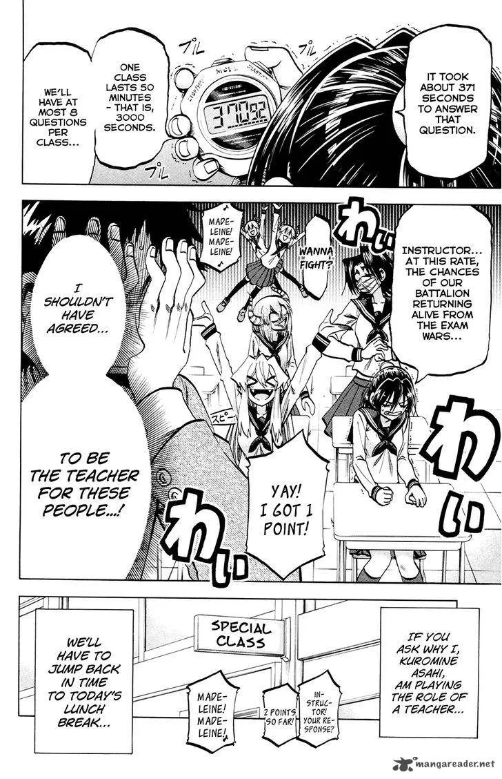 Jitsu wa Watashi wa Chapter 117 page 2
