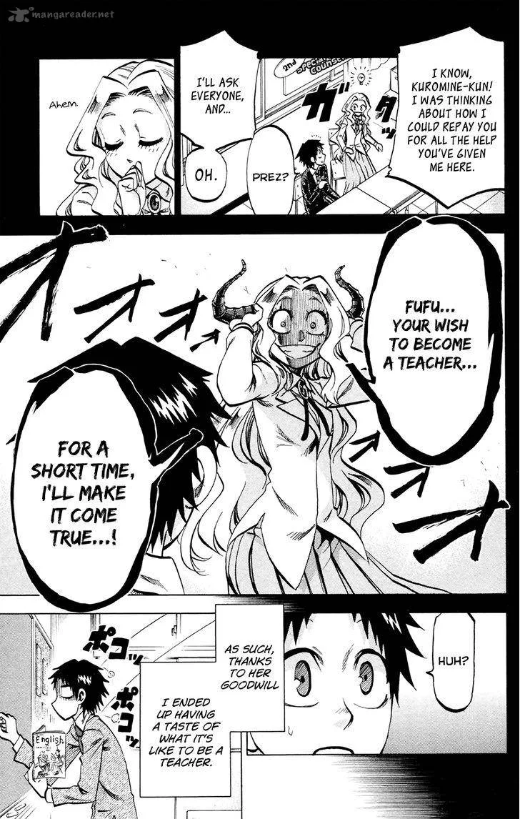 Jitsu wa Watashi wa Chapter 117 page 5