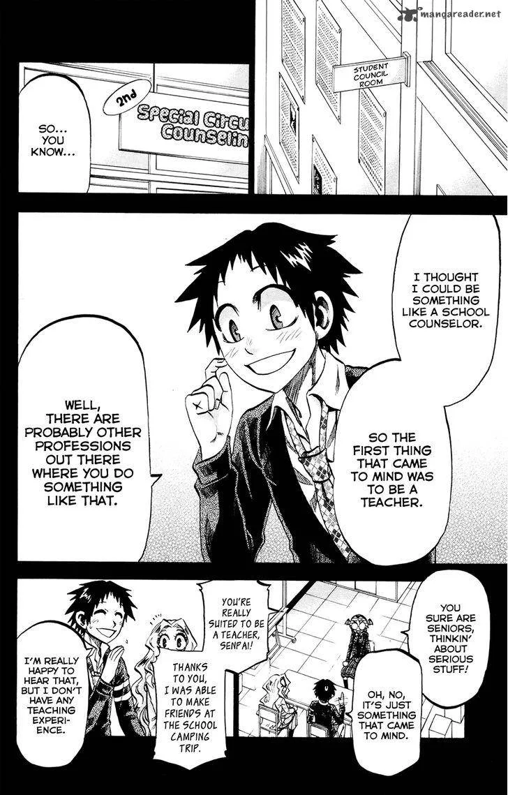Jitsu wa Watashi wa Chapter 117 page 4