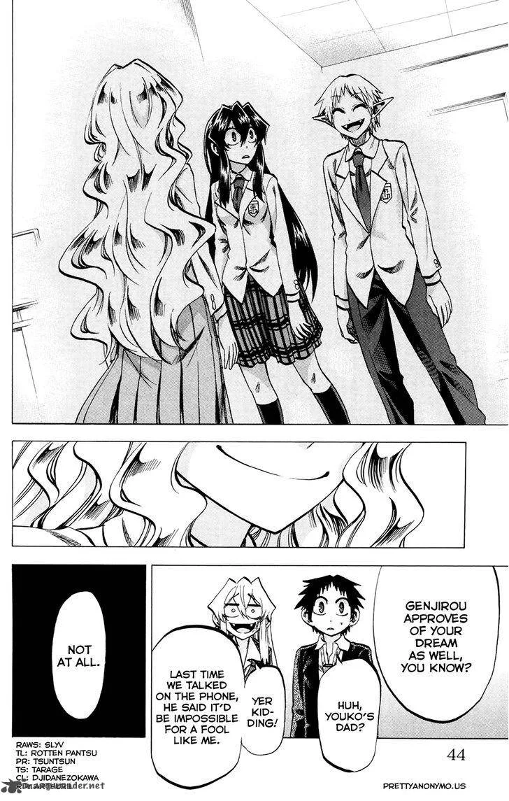 Jitsu wa Watashi wa Chapter 117 page 18