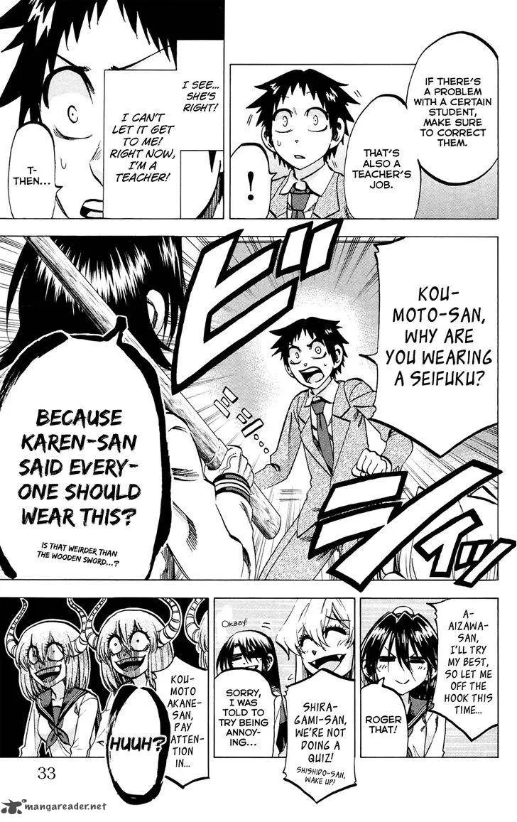 Jitsu wa Watashi wa Chapter 117 page 7