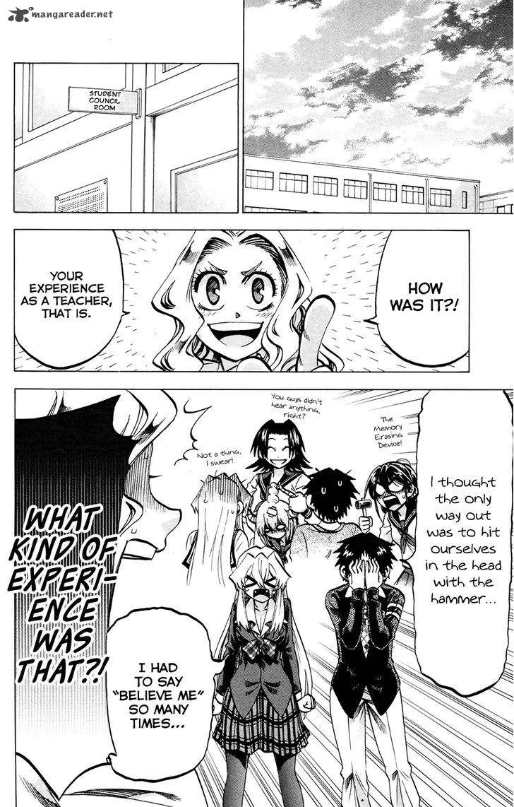 Jitsu wa Watashi wa Chapter 117 page 16
