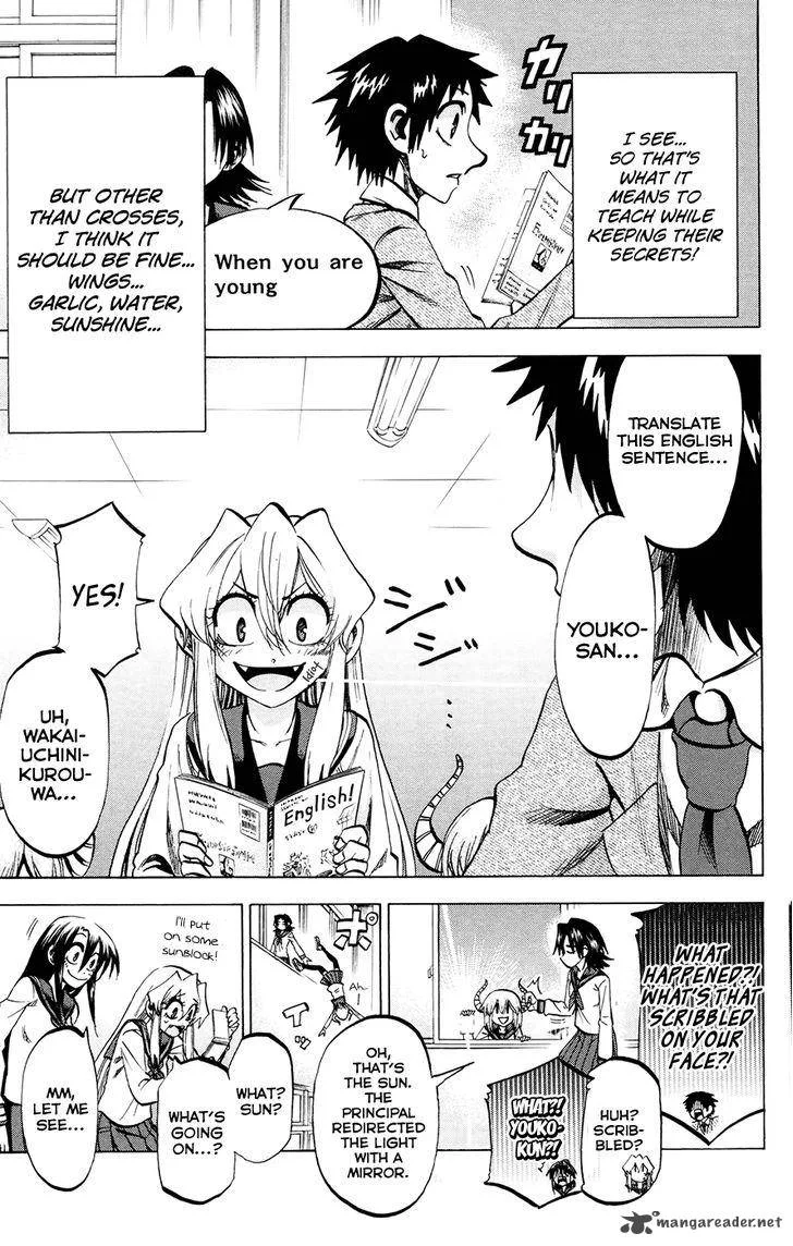 Jitsu wa Watashi wa Chapter 117 page 11
