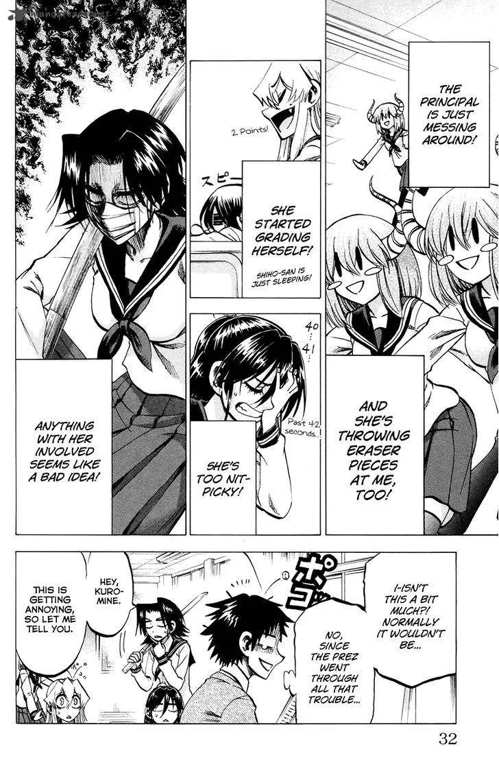 Jitsu wa Watashi wa Chapter 117 page 6